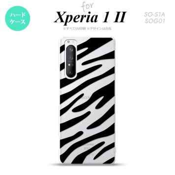 Xperia 1 II 5G スマホケース 背面カバー ストラップホール有り ハードケース ゼブラ 黒 ストラップホール おしゃれ かわいい かっこいい メンズ レディース nk-xp12-021