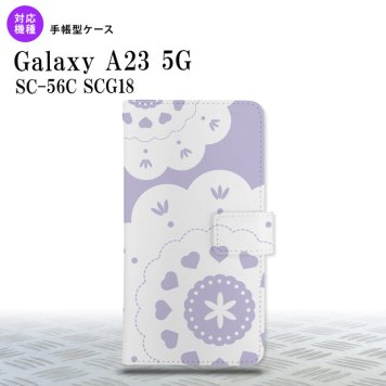 Galaxy A23 GalaxyA23 手帳型スマホケース カバー レース クリア 紫 2022年 10月発売 nk-004s-a23-dr1486