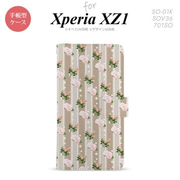 【手帳型 スマホ カバー ケース】【SO01K】【エクスペリア XZ1】手帳型 ケース SO-01K スマホ カバー Xperia XZ1 エクスペリア レース・バラ（B） ベージュ nk-004s-so01k-dr268【メール便送料無料】