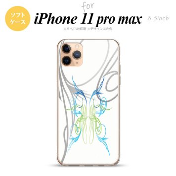 iPhone11ProMax iPhone11pro max スマホケース ソフトケース ピンスト 白 ブルー グリーン メンズ レディース nk-i11pm-tp1245