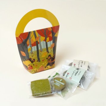 秋のおくりもの＜ハンディーBOX＞【手土産・誕生日】／抹茶 ほうじ茶 フィナンシェ クッキー ラングドシャ 抹茶スイーツ お菓子 焼き菓子 洋菓子 和風 御祝い 御礼 お配り お返し ご挨拶 御祝い 内祝い プチギフト 敬老の日