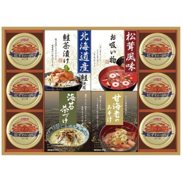  山海の幸詰合せ CMB-100F CMB-100F 内祝い お祝 出産内祝い