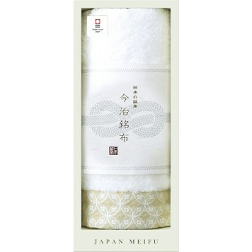 冬の贈り物ご挨拶  フェイスタオル JAPAN MEIFU ベージュ 34×80cm