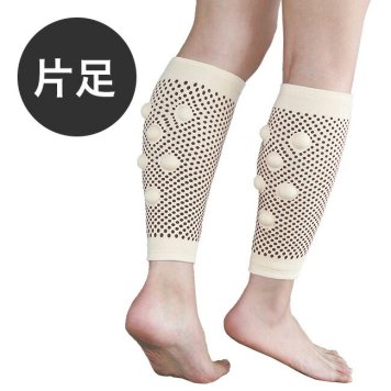 3-4W 3-4W 底冷えふくらはぎ揉まれサポーター 片足[ふくらはぎ サポーター 指圧突起 レディース メンズ 遠赤外線 男女兼用 冷え対策 底冷えシリーズ]