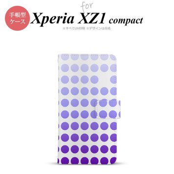 【手帳型 スマホ カバー ケース】【SO02K】【エクスペリア XZ1】手帳型 ケース SO-02K スマホ カバー Xperia XZ1 Compact エクスペリア 水玉 パープル nk-004s-so02k-dr1373【メール便送料無料】