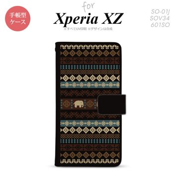 【手帳型 スマホ カバー ケース】【SO01J】【エクスペリア XZ 】手帳型 ケース SO-01J スマホ カバー XPERIA XZ エクスペリア エスニックゾウ 黒 nk-004s-so01j-dr1571【メール便送料無料】