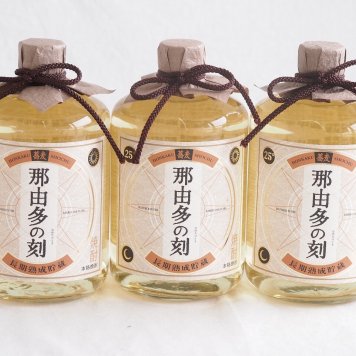 3本セット(そば焼酎 長期熟成 那由多の刻25度(宮崎県)) 720ml×3本