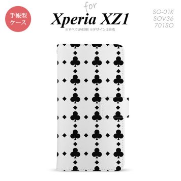 【手帳型 スマホ カバー ケース】【SO01K】【エクスペリア XZ1】手帳型 ケース SO-01K スマホ カバー Xperia XZ1 エクスペリア トランプ(クラブ) 黒 nk-004s-so01k-dr531【メール便送料無料】
