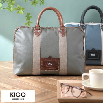 KIGO Truck sheet Briefcase for A4 ブリーフケース 【送料無料】 