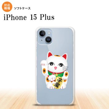 iPhone15 plus iPhone15 plus スマホケース 背面ケースソフトケース 招き猫 子宝 白 2023年 9月発売 nk-i15pl-tp141