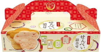 せんべい詰合せBOX  BTB-5R 景品 記念品 粗品 ノベルティ 名入れ 御挨拶 ご挨拶