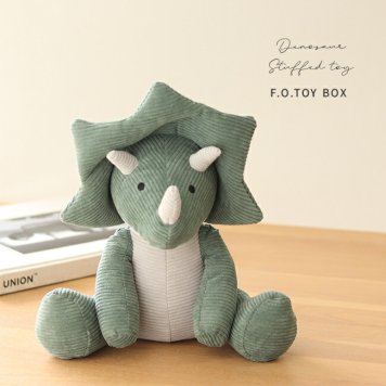 F.O.TOY BOX ほくほくぬいぐるみ[恐竜 ぬいぐるみ かわいい おもちゃ 誕生日 クリスマス ギフト あったか グッズ カイロ 電子レンジ 子供 赤ちゃん こども おしゃれ エコカイロ 繰り返し 使える 冷え 冷え対策 寒さ対策 温め] 