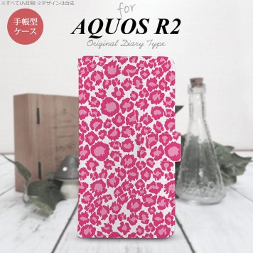 SH-03K/SHV42/706SH AQUOS R2 手帳型スマホケース カバー 豹柄 ピンク クリア  nk-004s-r2-dr891