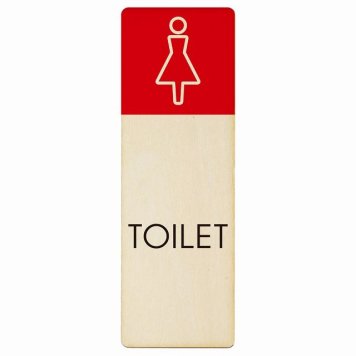 トイレ プレート 木製 女 L1 長方形 縦書き 9x27cm ドア サインステッカー ピクトサイン トイレマーク表示 案内 注意 施設 御手洗 TOILET おしゃれ シンプル 安全対策