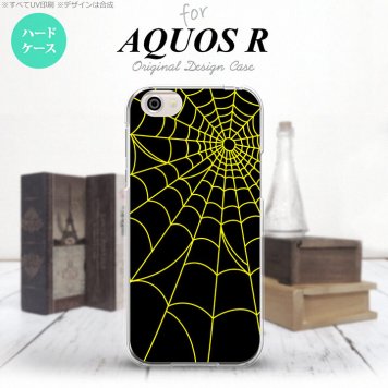 【SH03J】【スマホケース/スマホカバー】【アクオス R】SH03J スマホケース AQUOS R SH-03J カバー アクオス R 蜘蛛の巣A 黄 nk-sh03j-934【メール便送料無料】