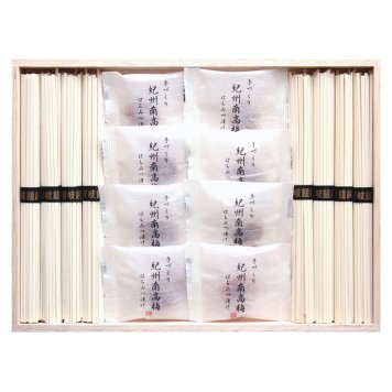 紀州南高梅・讃岐うどん詰合せ(木箱入)  ／梅干し 漬物・梅干し・キムチ 食品 お中元 御中元 ギフト 暑中 残暑 お盆 初盆 新盆 お供 御供 ギフト 2026 送料無料 ギフト プレゼント プチギフト 内祝い 快気祝い 出産祝い 結婚祝い 引出物 新築祝い お返し