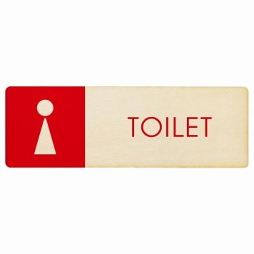 トイレ プレート 木製 女 D1 長方形 12x4cm ドア サインプレート ピクトサイン トイレマーク表示 案内 注意 施設 御手洗 TOILET おしゃれ シンプル 安全対策