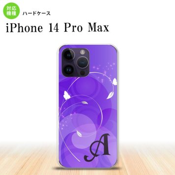 iPhone14 ProMax iPhone14 Pro Max スマホケース 背面ケース ハードケース バタフライ 蝶 A 紫 +アルファベット 2022年 9月発売 nk-i14pm-201i