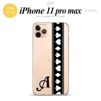 iPhone11ProMax iPhone11pro max スマホケース ソフトケース トランプ 帯 黒 白 +アルファベット メンズ レディース nk-i11pm-tp523i