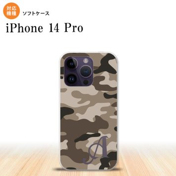 iPhone14 Pro iPhone14 Pro スマホケース 背面ケースソフトケース ウッドランド 迷彩 B 茶 +アルファベット 2022年 9月発売 nk-i14p-tp1156i