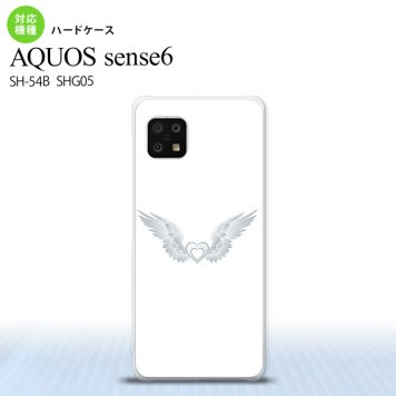 SH-54B SHG05 AQUOS sense6 スマホケース ハードケース 白翼 ハート 白 グレー メンズ レディース nk-sens6-476