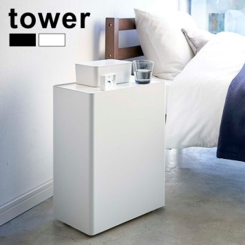 tower タワー シニア＆ベビー オムツストッカー[おむつ オムツ ストッカー シンプル おしゃれ ベビー 赤ちゃん シニア 年配 介護 子育て 収納 仕切り ストック フタ付き 蓋付き 置き型 キャスター付き 可動式 ペットシーツ スマート 家族]         3-4W