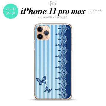 iPhone11ProMax iPhone11pro max スマホケース ハードケース バタフライ 蝶 レース 青 メンズ レディース nk-i11pm-1283