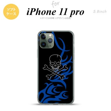 iPhone11Pro iPhone11 Pro スマホケース ソフトケース ドクロ 黒 青 メンズ レディース nk-i11p-tp867