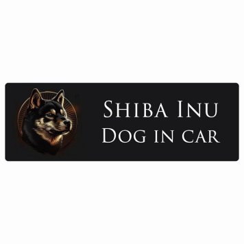 ドッグ カーステッカー イラスト付 Dog in Car 黒柴 Aタイプ セーフティサイン 犬種別 長方形 15x5cm シール リア あおり運転対策 Dog Sticker 屋外 屋内 防水 かわいい おしゃれ 安全対策 カーサイン