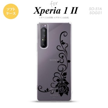 Xperia 1 II 5G スマホケース 背面カバー ストラップホール有り ソフトケース バラ B クリア 黒 ストラップホール おしゃれ かわいい かっこいい メンズ レディース nk-xp12-tp1069
