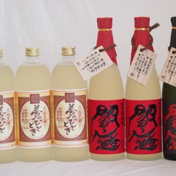豪華麦焼酎 熟成麦焼酎閻魔2本 全量麹仕込黒閻魔1本 熟成麦夢のひととき3本(大分県)720ml×6本
