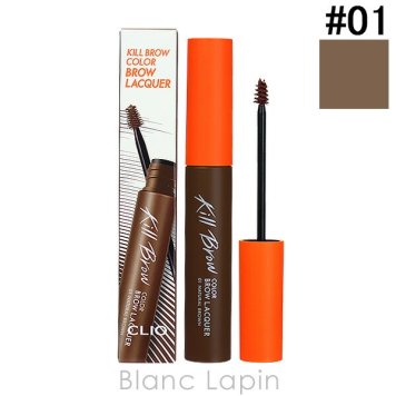 クリオ CLIO キルブロウカラーブロウラッカー #01 NATURAL BROWN 6g