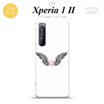 Xperia 1 II 5G スマホケース 背面カバー ストラップホール有り ソフトケース 黒翼 ハート 白 ピンク ストラップホール おしゃれ かわいい かっこいい メンズ レディース nk-xp12-tp469