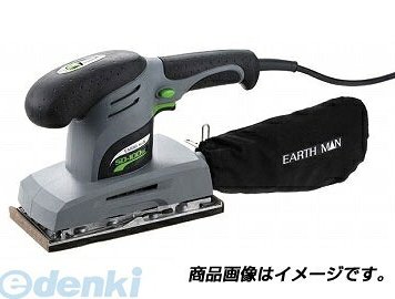 高儀 TAKAGI 1401101 アースマン EARTH MAN 吸じんオービタルサンダー SD-100SC TKG-1401101 あすつく