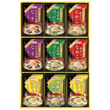 【ギフト対応無料】お中元 マルトモ 鰹節屋のこだわり椀 MS-15F (MS-15F) ※送料無料(北海道・沖縄は除く)