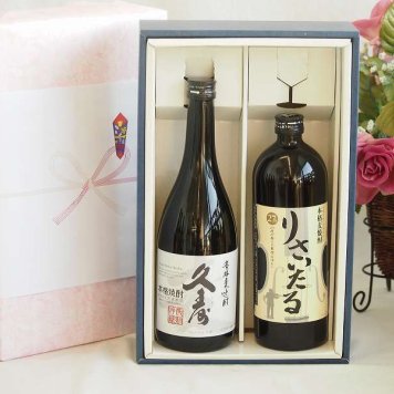 お祝い久寿麦焼酎セット 麦焼酎久寿麦焼酎25°(三重県)720mlりさいたる27°(大分県)720ml