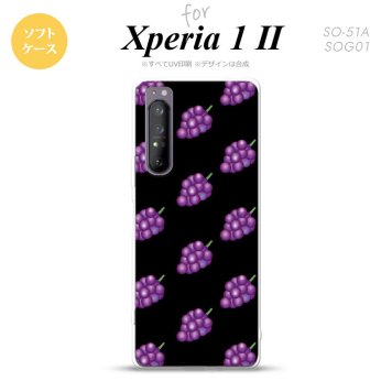 Xperia 1 II 5G スマホケース 背面カバー ストラップホール有り ソフトケース ぶどう グレープ 黒 ストラップホール おしゃれ かわいい かっこいい メンズ レディース nk-xp12-tp183