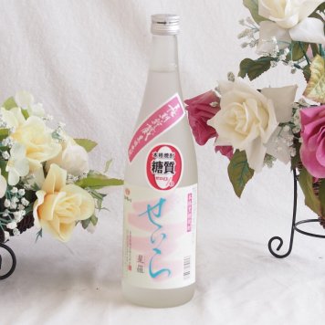 長期熟成奄美黒糖焼酎 せいら銀 25% 喜界島酒造(鹿児島県) 720ml×1本