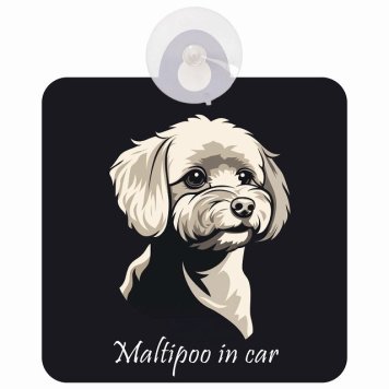 Maltipoo マルプー Bタイプ 車 窓ガラス 吸盤タイプ 犬 かっこいい おしゃれ イラスト付 DOG IN CAR ドッグインカー ドッグオンボード 安全対策 セーフティサイン デコ 外出 ドライブ カーサイン 吸盤