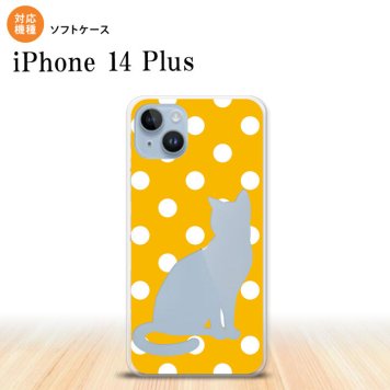 iPhone14 plsu iPhone14 plsu スマホケース 背面ケースソフトケース 猫 水玉 イエロー 2022年 10月発売 nk-i14pl-tp969