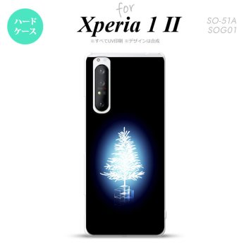 Xperia 1 II 5G スマホケース 背面カバー ストラップホール有り ハードケース ツリー 青 ストラップホール おしゃれ かわいい かっこいい メンズ レディース nk-xp12-624