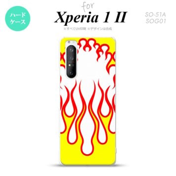 Xperia 1 II 5G スマホケース 背面カバー ストラップホール有り ハードケース ファイヤー 炎 白 黄 ストラップホール おしゃれ かわいい かっこいい メンズ レディース nk-xp12-1306