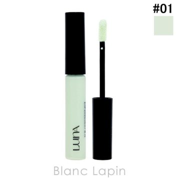 【ミニサイズ】 ルナ LUNA ロングラスティングコレクター #01 MINT GREEN ベースメイクミニ