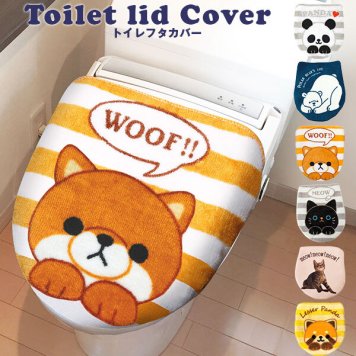トイレフタカバー 洗浄暖房用 通販 おしゃれ かわいい トイレふたカバー トイレタリー ねこ 猫 キジトラ パンダ シロクマ 豆しば マメシバ レッサーパンダ いぬ 犬 イヌ キャラクター どうぶつ アニマル トイレファブリック ねこのしっぽの物語 豆しばワンコ物語 Panda's