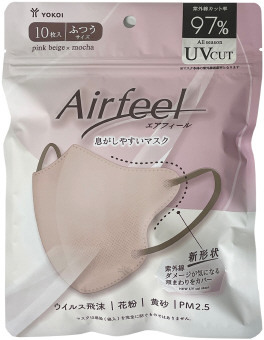 エアフィール立体マスク 10枚入 C/ﾋﾟﾝｸﾍﾞｰｼﾞｭ×ﾓｶ FU10-PK 景品 記念品 粗品 ノベルティ 名入れ 御挨拶 ご挨拶
