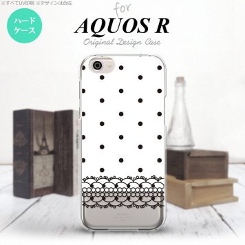 【SH03J】【スマホケース/スマホカバー】【アクオス R】SH03J スマホケース AQUOS R SH-03J カバー アクオス R ドット・レース(A) 白 nk-sh03j-358【メール便送料無料】