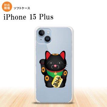 iPhone15 plus iPhone15 plus スマホケース 背面ケースソフトケース 招き猫 千万両 黒 2023年 9月発売 nk-i15pl-tp148