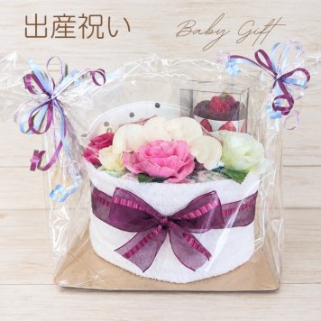 おむつケーキ 女の子 出産祝い Sサイズ22枚 レース付スタイ＆天使の羽ハイソックス付き