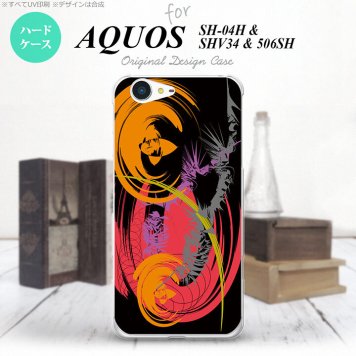 【SH04H】【スマホケース/スマホカバー】【アクオス ゼータ】SH04H スマホケース AQUOS ZETA SH04H カバー アクオス ゼータ アート 黒 nk-sh04h-1262【メール便送料無料】