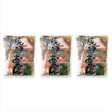  焼津おでん 30YAMA  内祝 内祝い お祝 御祝 記念品 出産内祝い プレゼント 快気祝い 粗供養 引出物